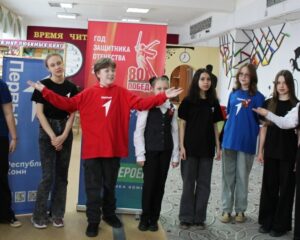 МБУК УЦБС | БИБЛИОНОЧЬ 2025