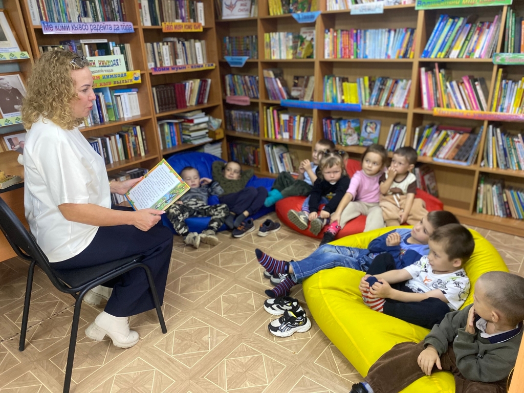 МБУК УЦБС | 📚 «Путешествие в Книжное царство» для самых маленьких! МБУК УЦБС | 📚 «Путешествие в Книжное царство» для самых маленьких!