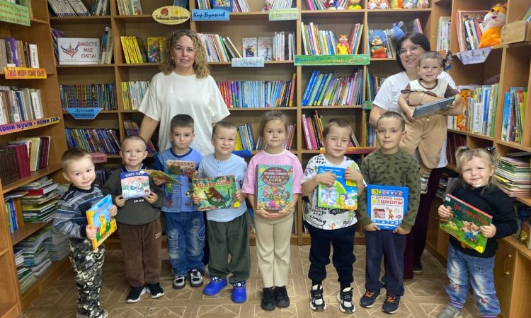 МБУК УЦБС | 📚 «Путешествие в Книжное царство» для самых маленьких!