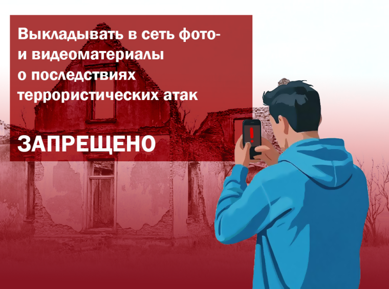 МБУК УЦБС | "Самый читающий класс"