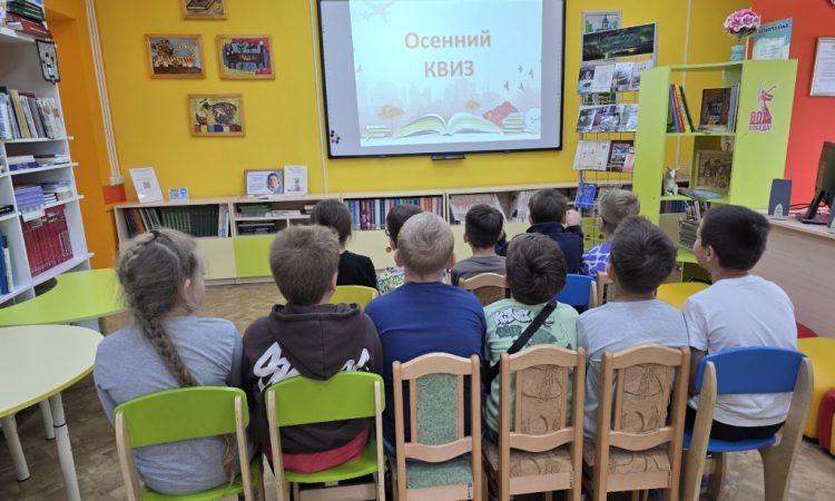 МБУК УЦБС | Литературный КВИЗ в библиотеке