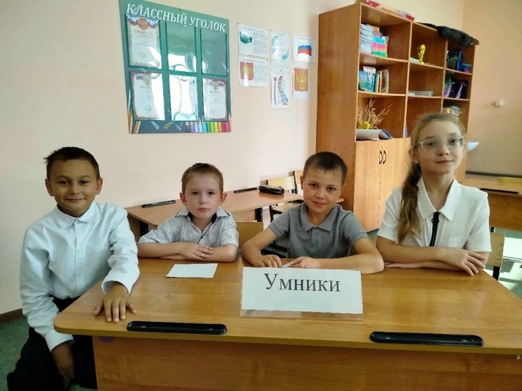 МБУК УЦБС | Наш мозг МБУК УЦБС | Наш мозг