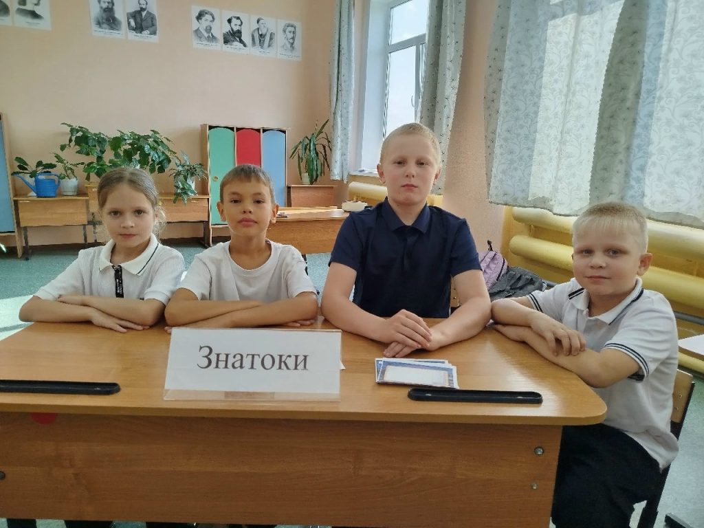 МБУК УЦБС | Наш мозг МБУК УЦБС | Наш мозг