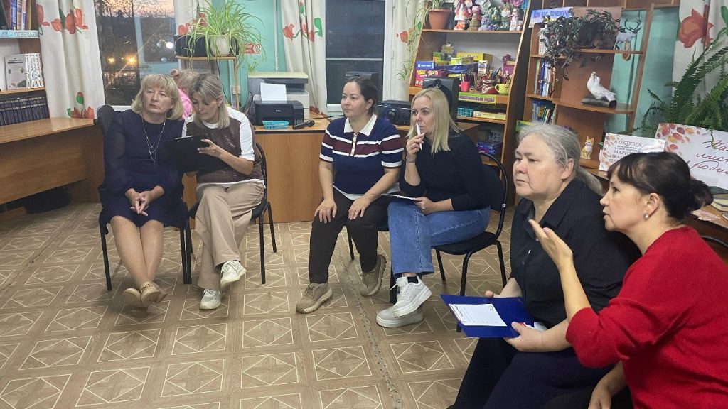 МБУК УЦБС | Учительский опыт против алгоритмов: как педагоги взломали искусственный интеллект!