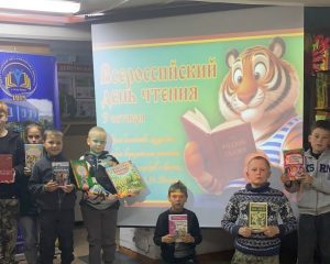 МБУК УЦБС | 📚 Литературный компас: как мы отметили Всероссийский день чтения📚