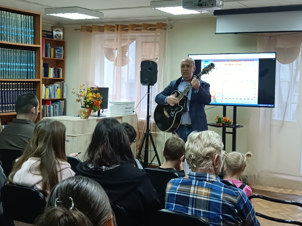 МБУК УЦБС | «Папа, я тебе пишу» МБУК УЦБС | «Папа, я тебе пишу»