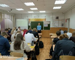 МБУК УЦБС | Пушкинская карта