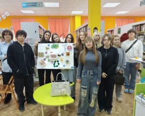 МБУК УЦБС | Разложение материалов в окружающей среде