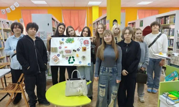 МБУК УЦБС | Разложение материалов в окружающей среде