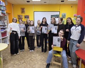 МБУК УЦБС | 🔎 ТАЙНА ПРОПАВШЕЙ РУКОПИСИ РАСКРЫТА! 📜