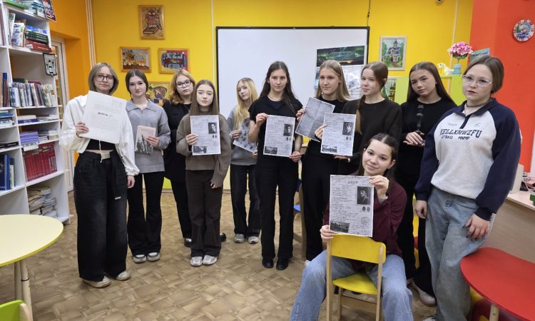 МБУК УЦБС | 🔎 ТАЙНА ПРОПАВШЕЙ РУКОПИСИ РАСКРЫТА! 📜