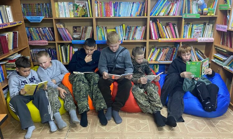 МБУК УЦБС | 📚 «Тайное становится явным!»: как мы отметили Всероссийский день чтения